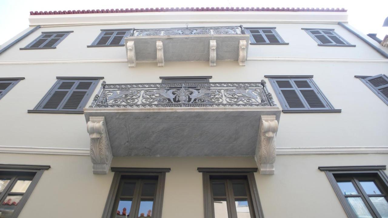 Aion Luxury Hotel Nauplia Exterior foto